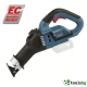 BOSCH GSA 18V-32 SOLO - ПРОФЕСИОНАЛЕН АКУМУЛАТОРЕН БЕЗЧЕТКОВ САБЛЕН ТРИОН